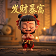 棋牌室门头照片图片